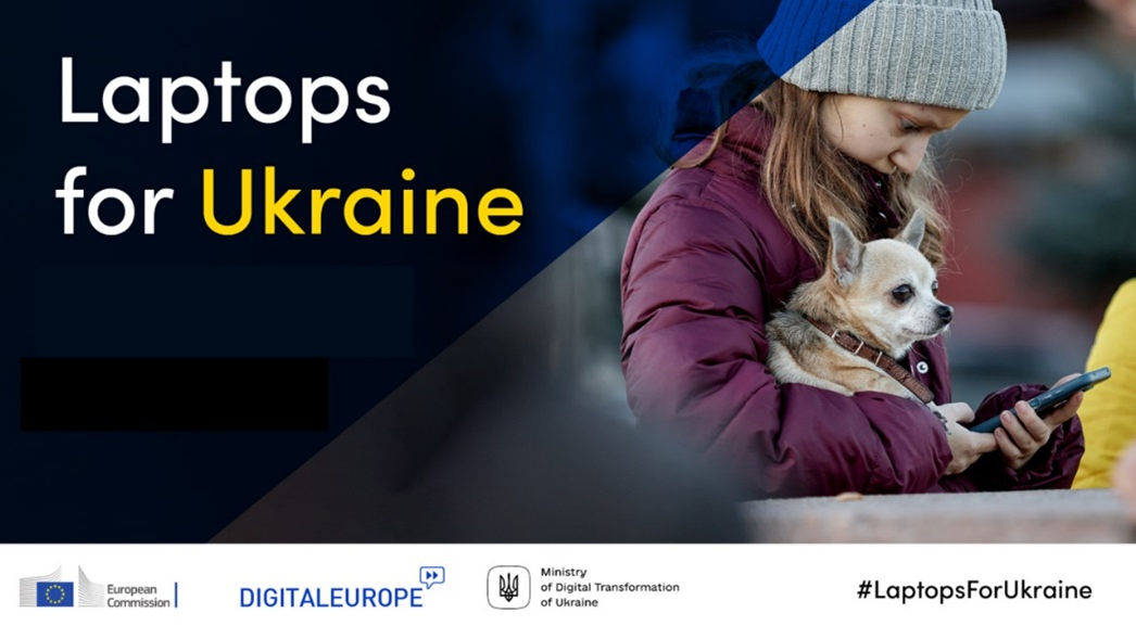 Laptops for Ukraine_blank